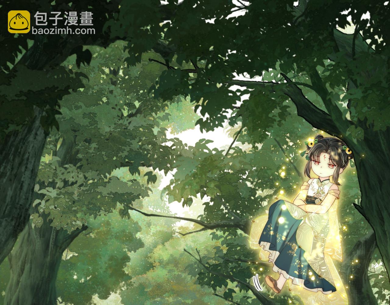 第4话 变态的四皇子！(1/2)-第210话