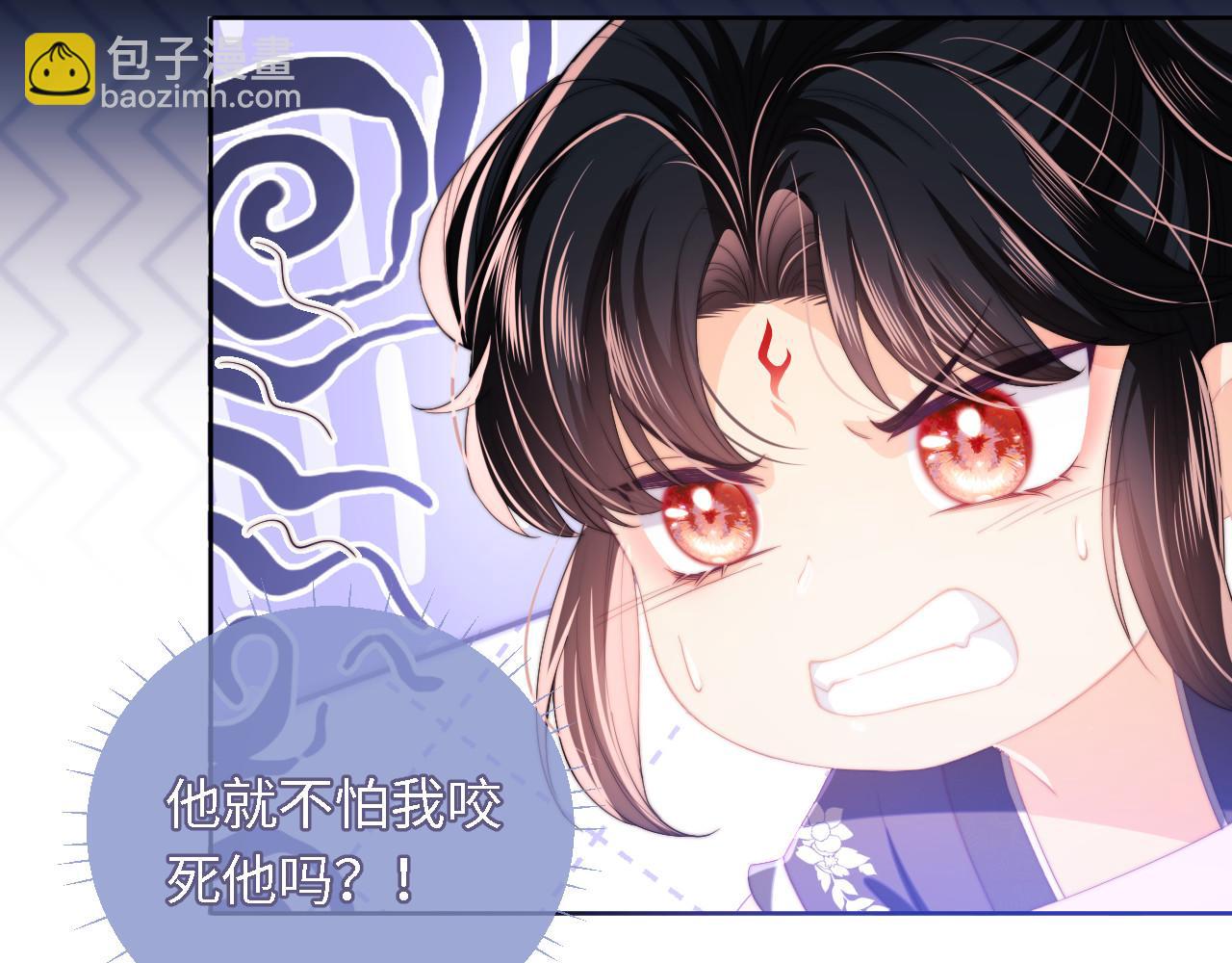 第6话 反骨贼(1/3)-第212话