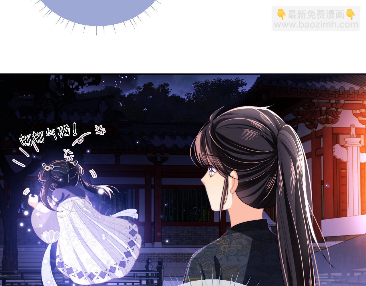 第6话 反骨贼(1/3)-第212话