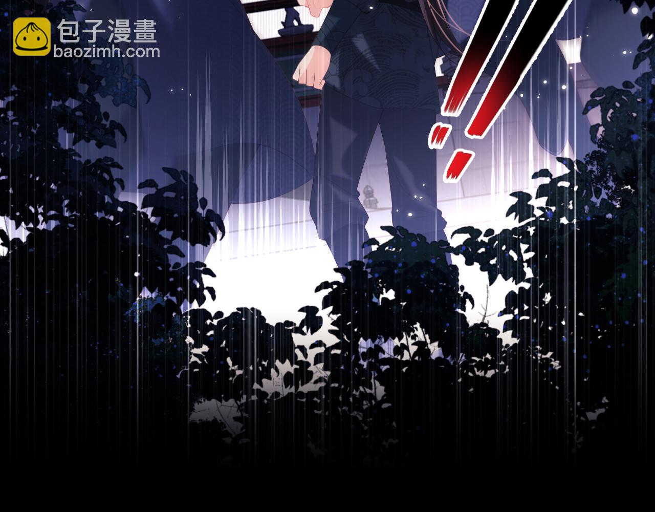 第6话 反骨贼(1/3)-第212话