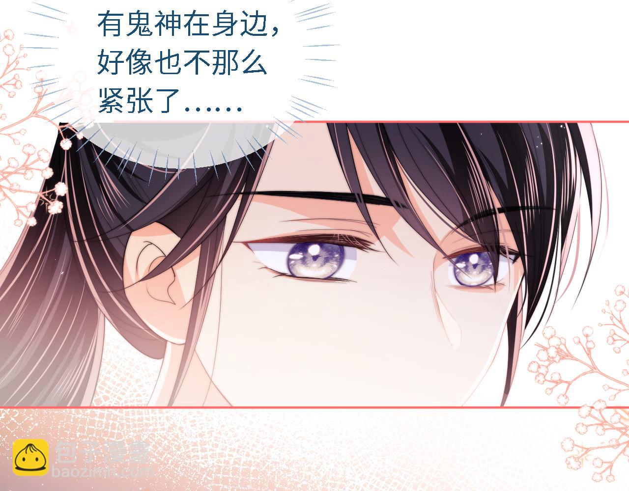第6话 反骨贼(1/3)-第212话