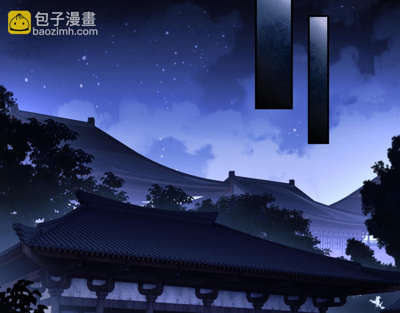 第8话 朝朝你变了(1/2)-第214话