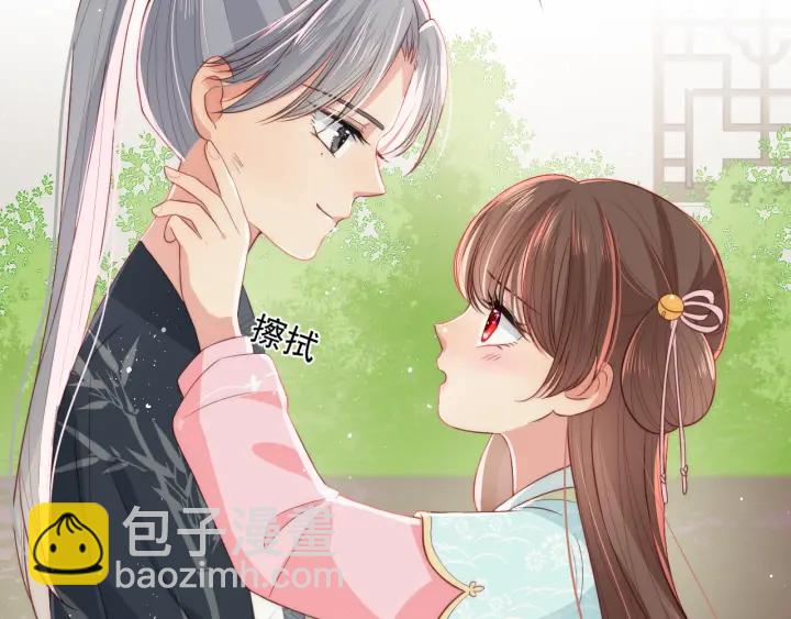 第22话 为了你(1/3)-第24话