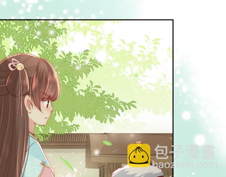 第22话 为了你(1/3)-第24话