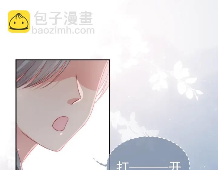 第22话 为了你(1/3)-第24话