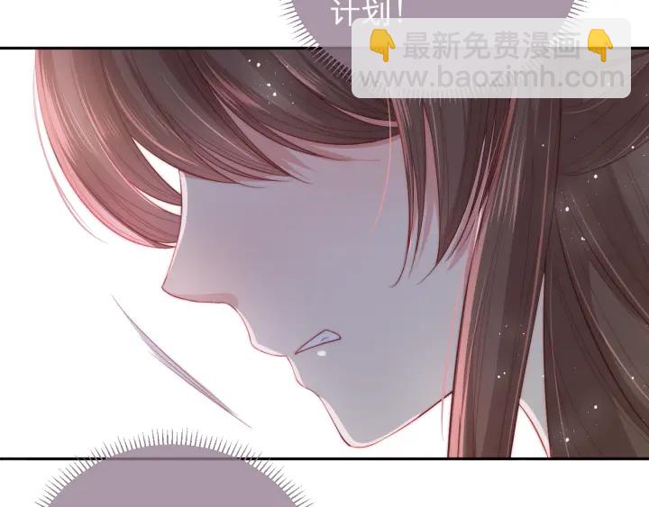 第22话 为了你(1/3)-第24话