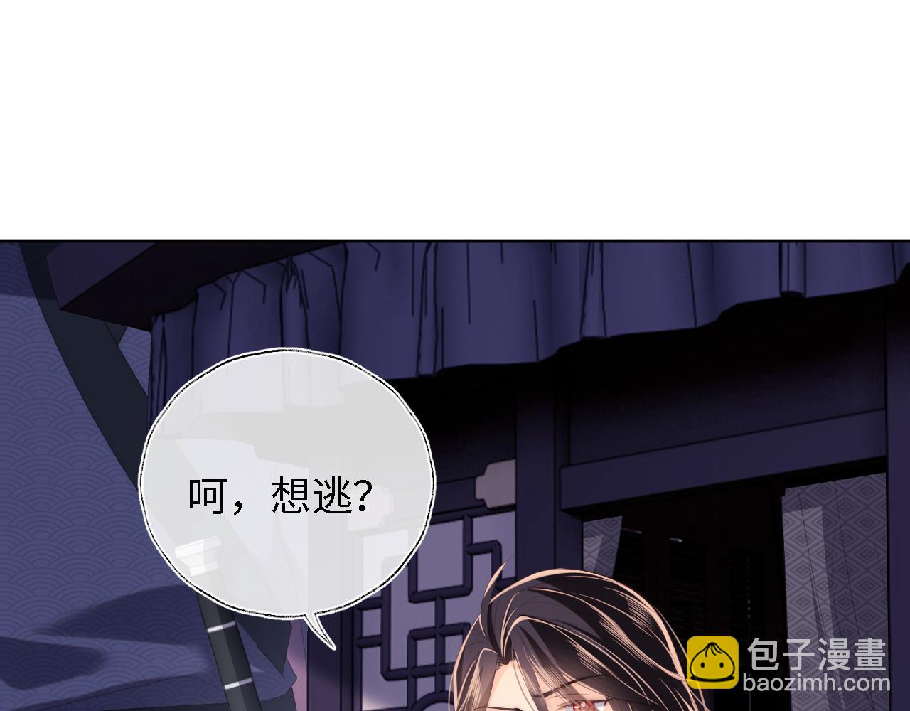 第10话 这里我征用了(1/2)-第216话