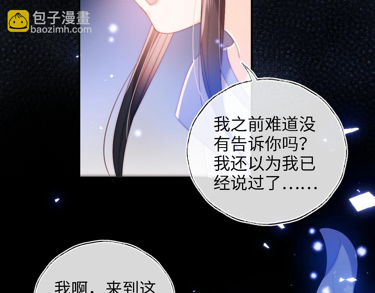第14话 报仇雪恨(1/3)-第220话