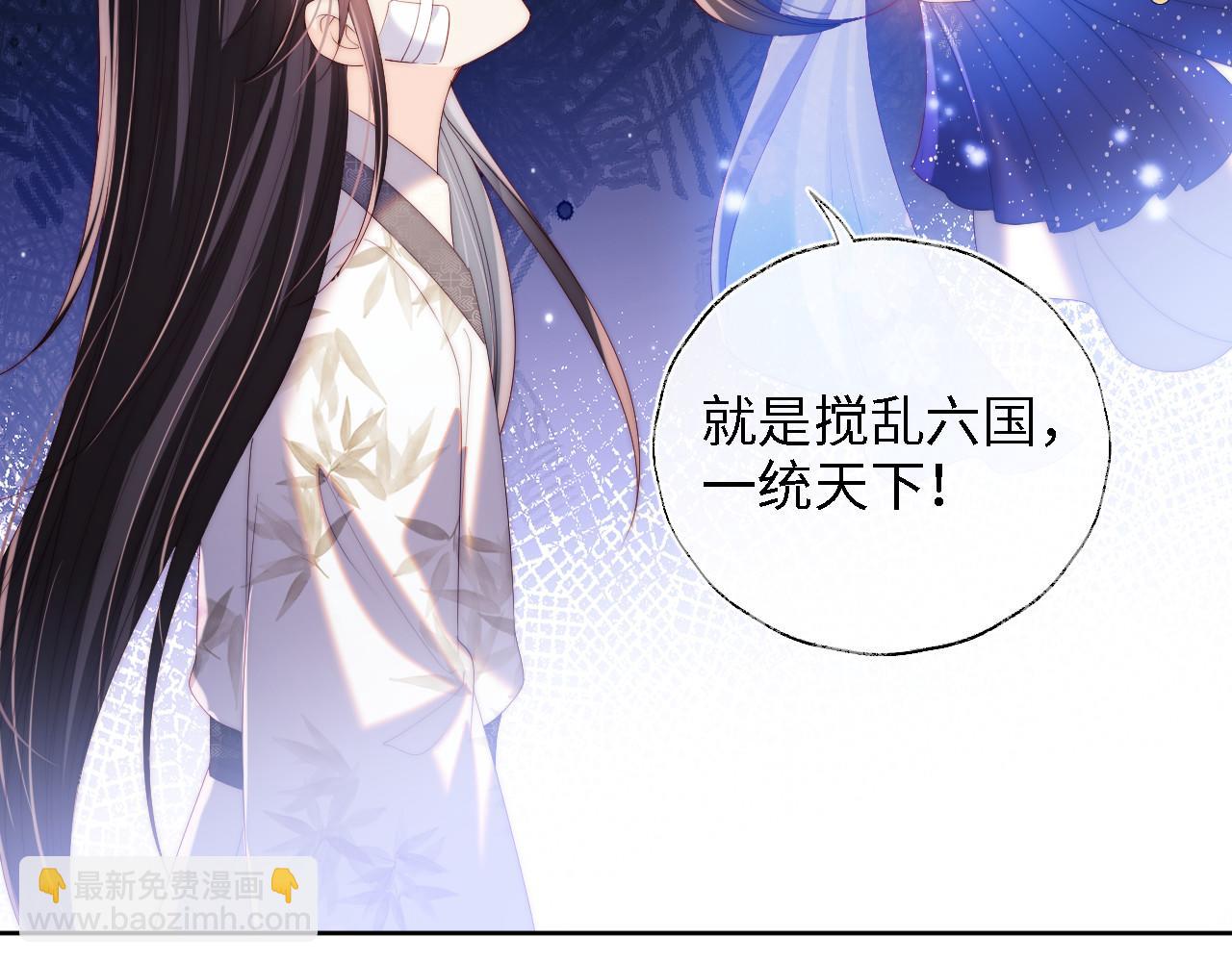 第14话 报仇雪恨(1/3)-第220话