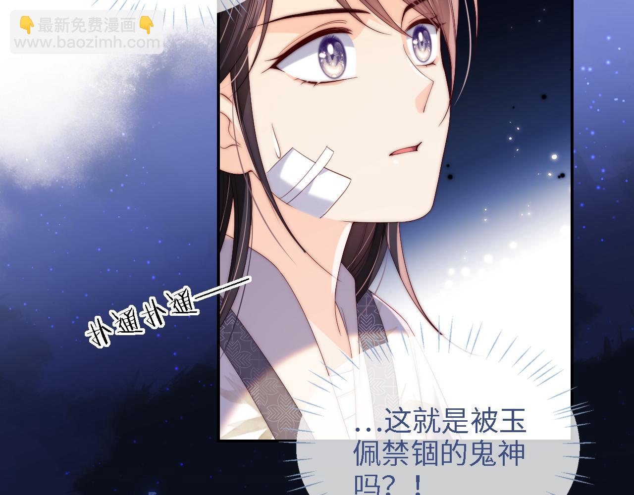 第14话 报仇雪恨(1/3)-第220话