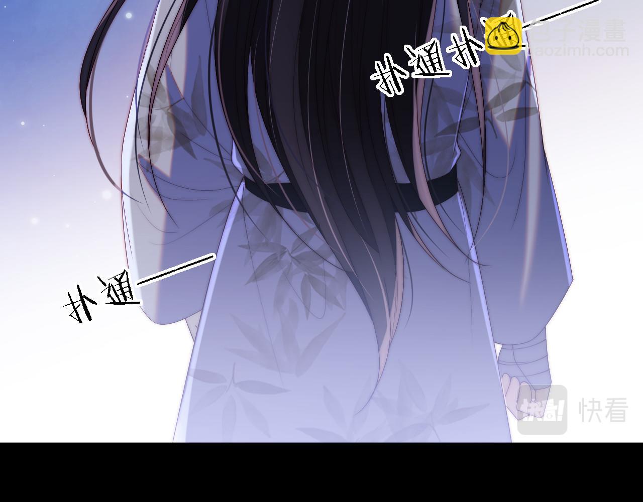 第14话 报仇雪恨(1/3)-第220话