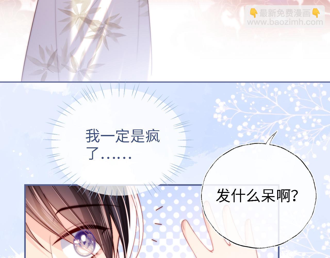 第14话 报仇雪恨(1/3)-第220话