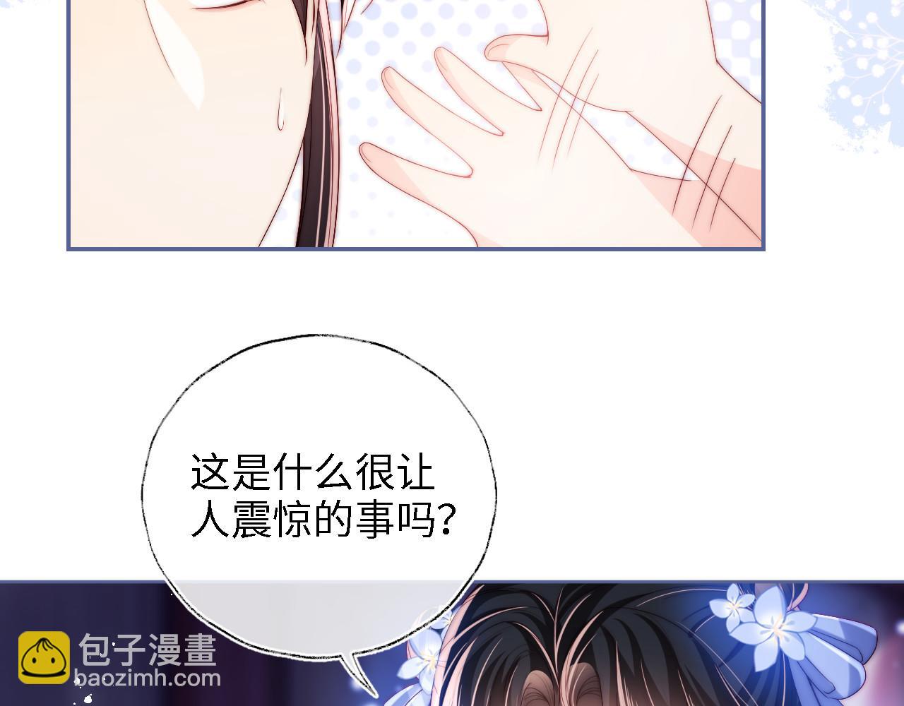 第14话 报仇雪恨(1/3)-第220话