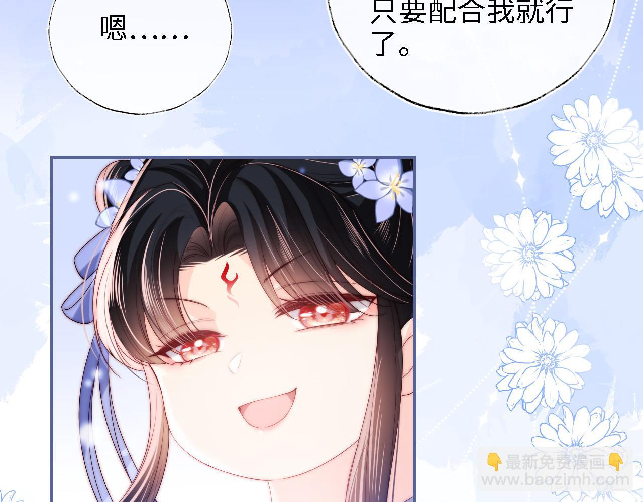 第14话 报仇雪恨(1/3)-第220话