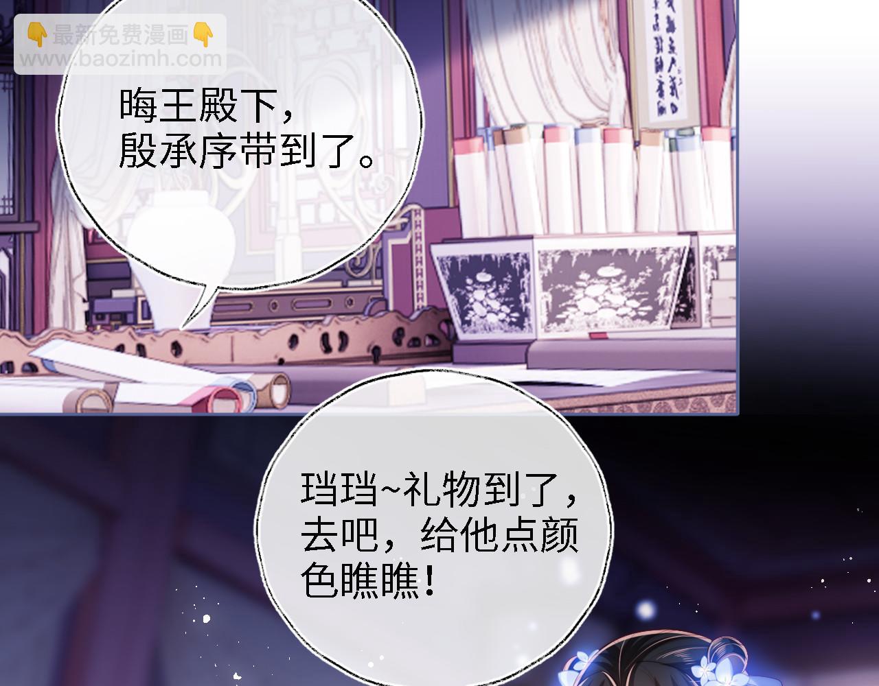 第14话 报仇雪恨(1/3)-第220话