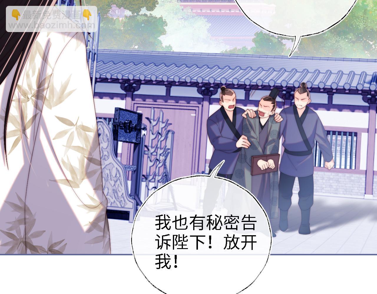 第14话 报仇雪恨(1/3)-第220话