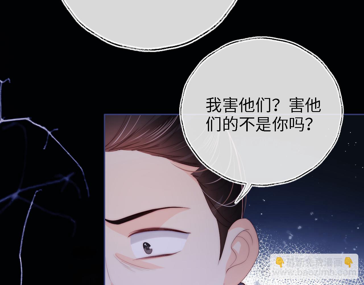 第14话 报仇雪恨(1/3)-第220话