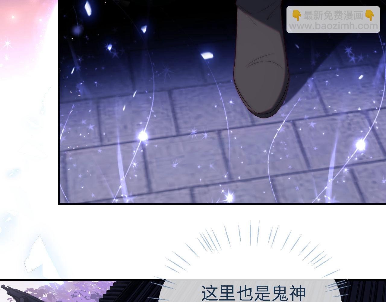 第18话 我会成为你手中的刀(1/3)-第224话