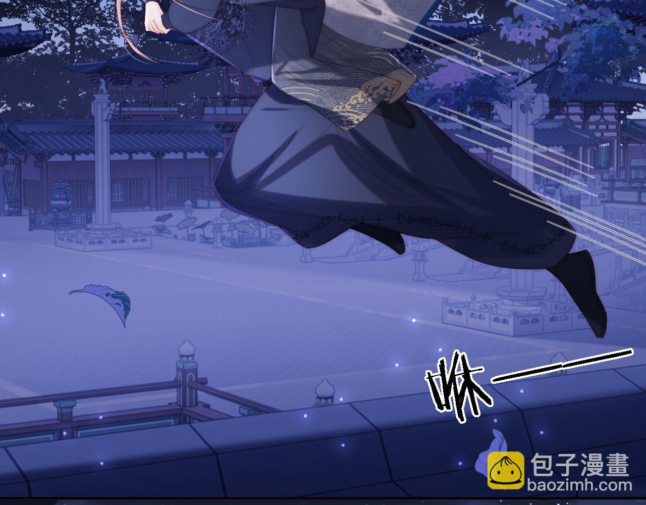 第24话 拿下徐亥！(1/3)-第230话