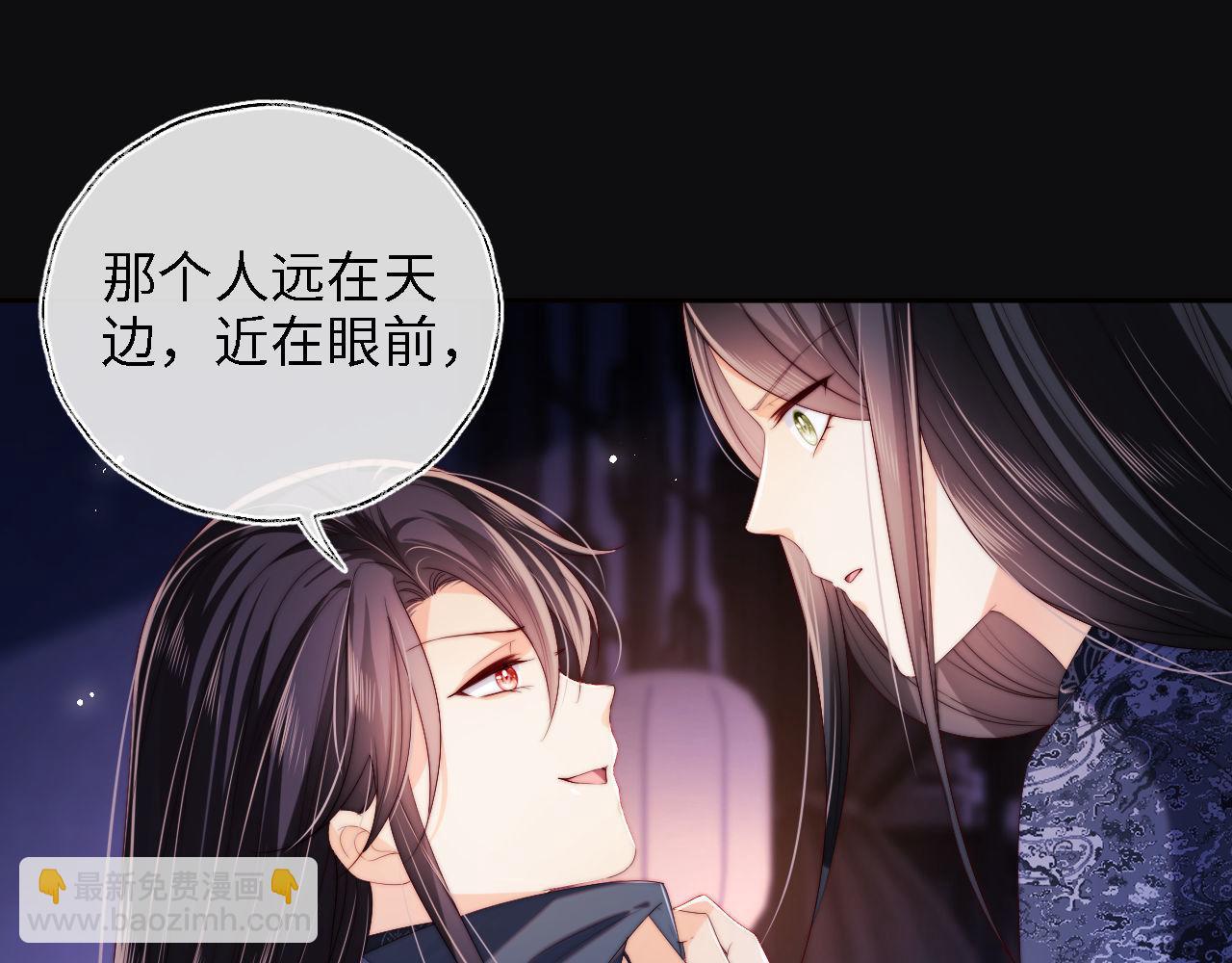 第24话 拿下徐亥！(1/3)-第230话