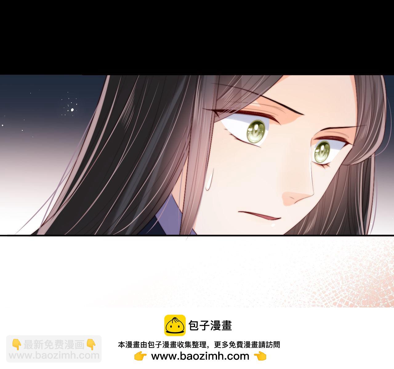 第24话 拿下徐亥！(1/3)-第230话