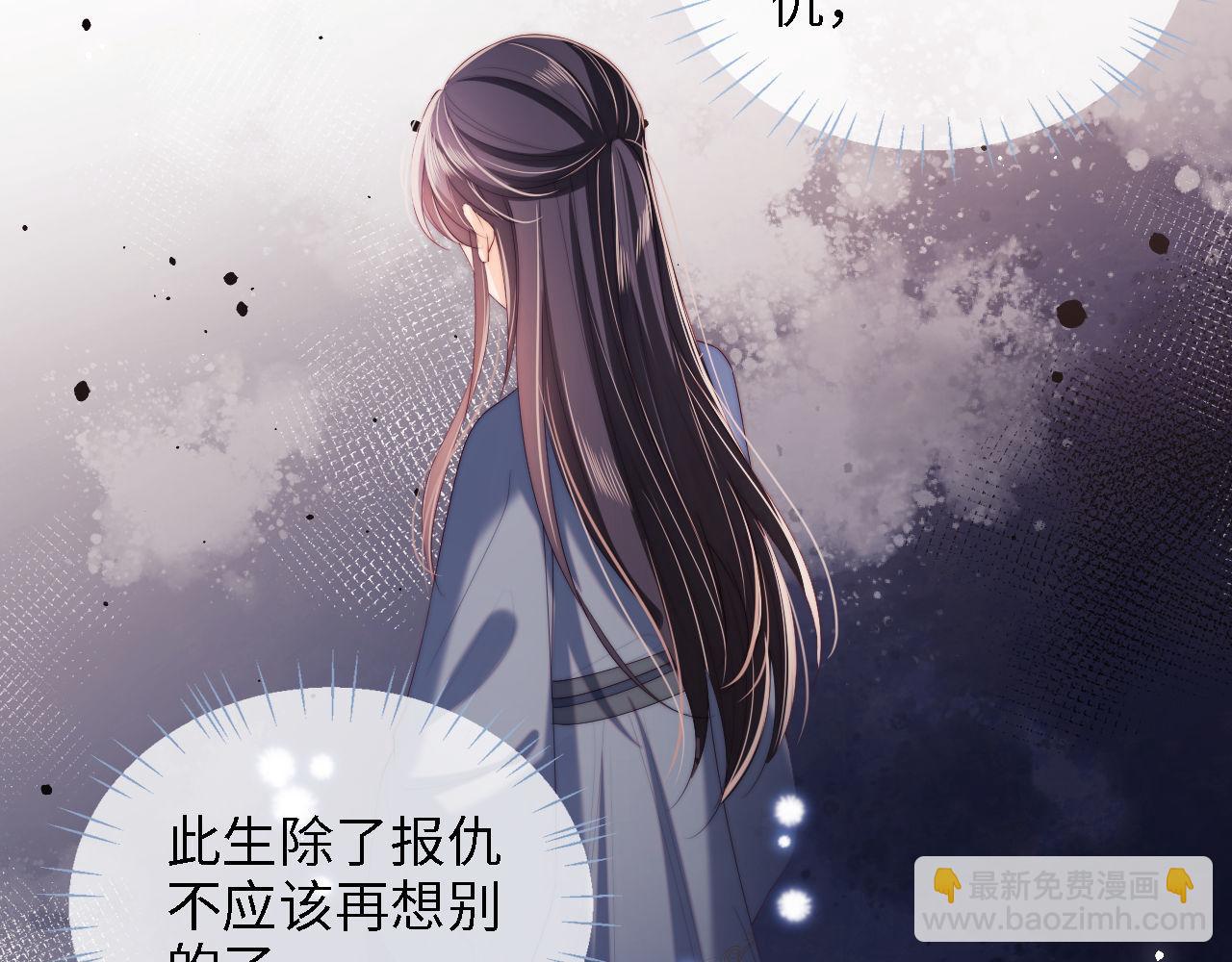 第28话 胡思乱想的君卿烨(1/2)-第234话