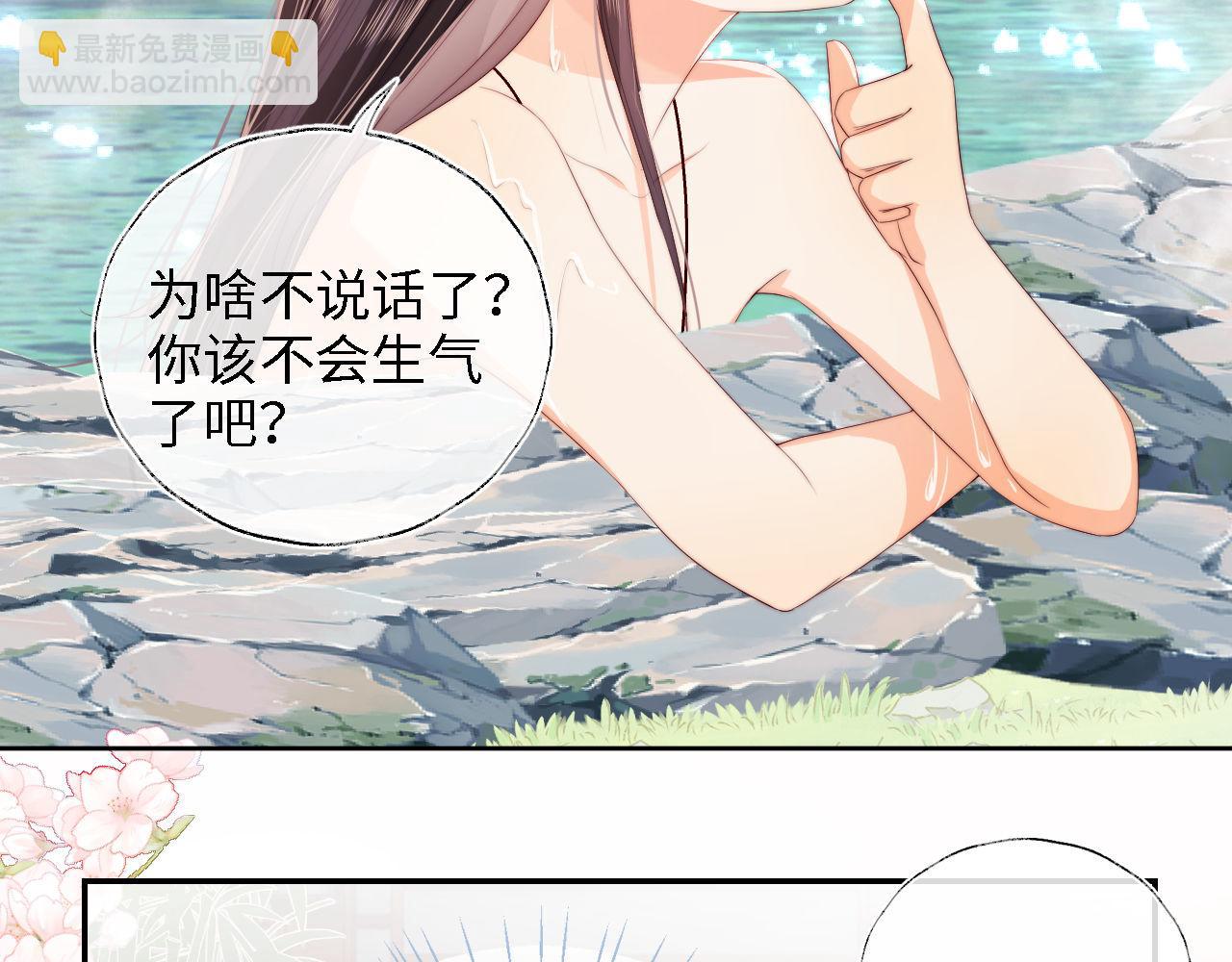 第28话 胡思乱想的君卿烨(1/2)-第234话