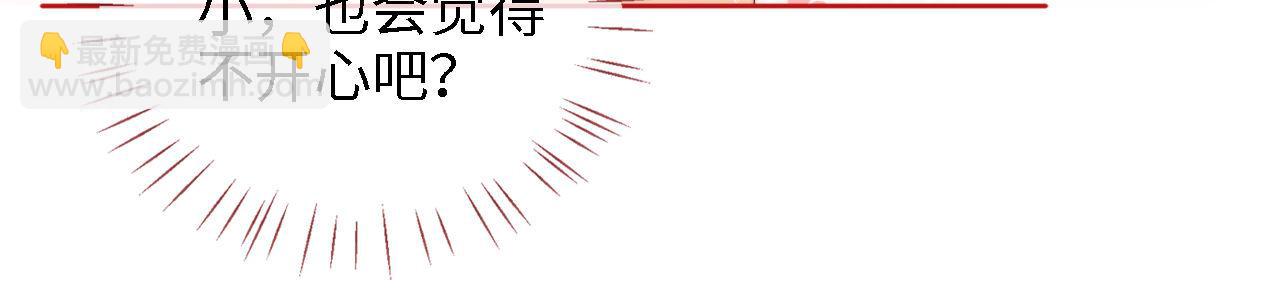 第28话 胡思乱想的君卿烨(1/2)-第234话