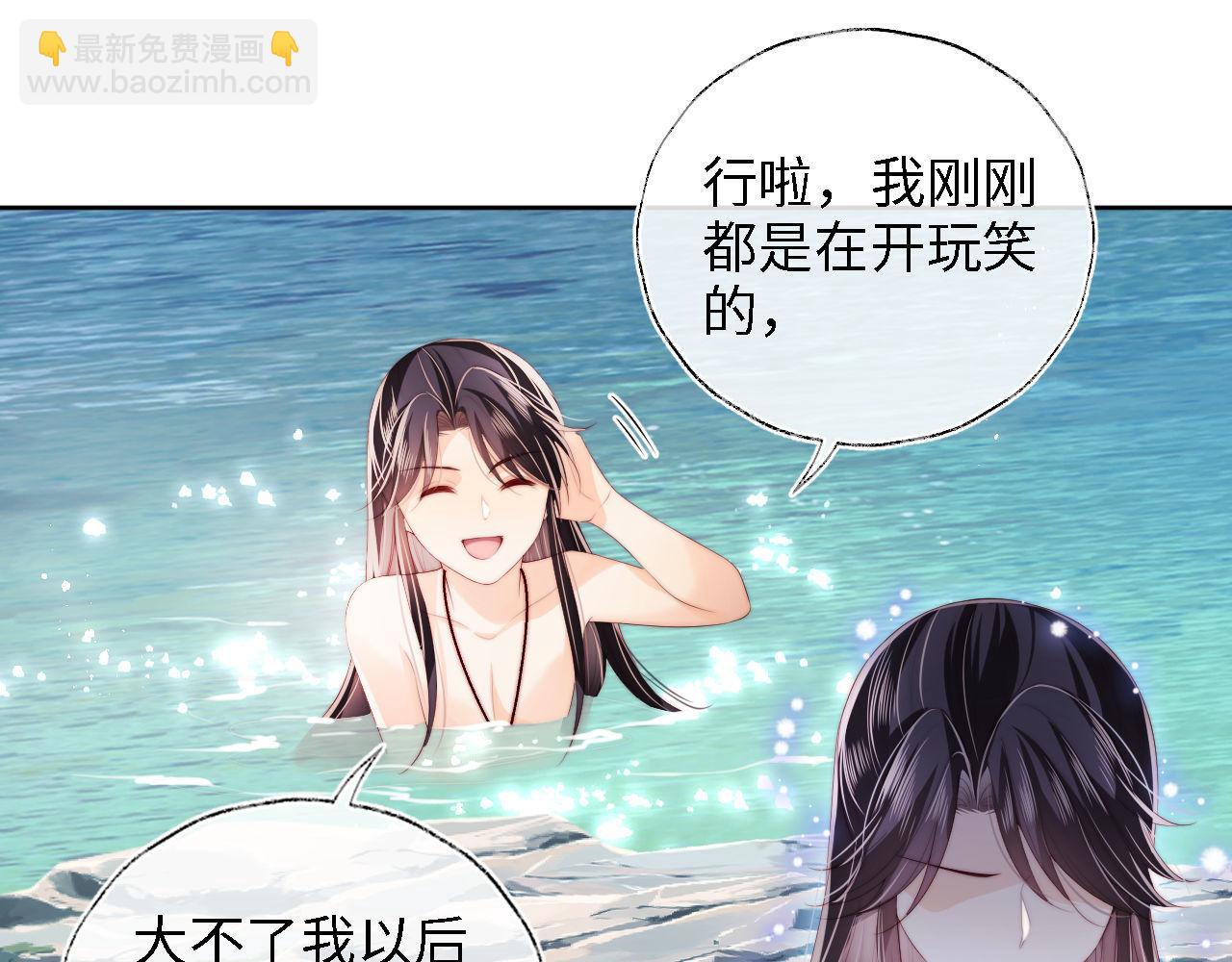 第28话 胡思乱想的君卿烨(1/2)-第234话