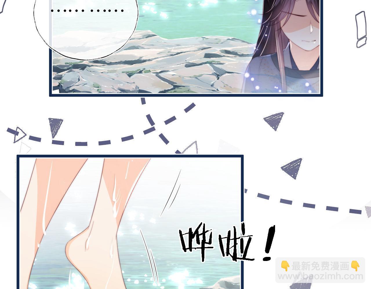 第28话 胡思乱想的君卿烨(1/2)-第234话