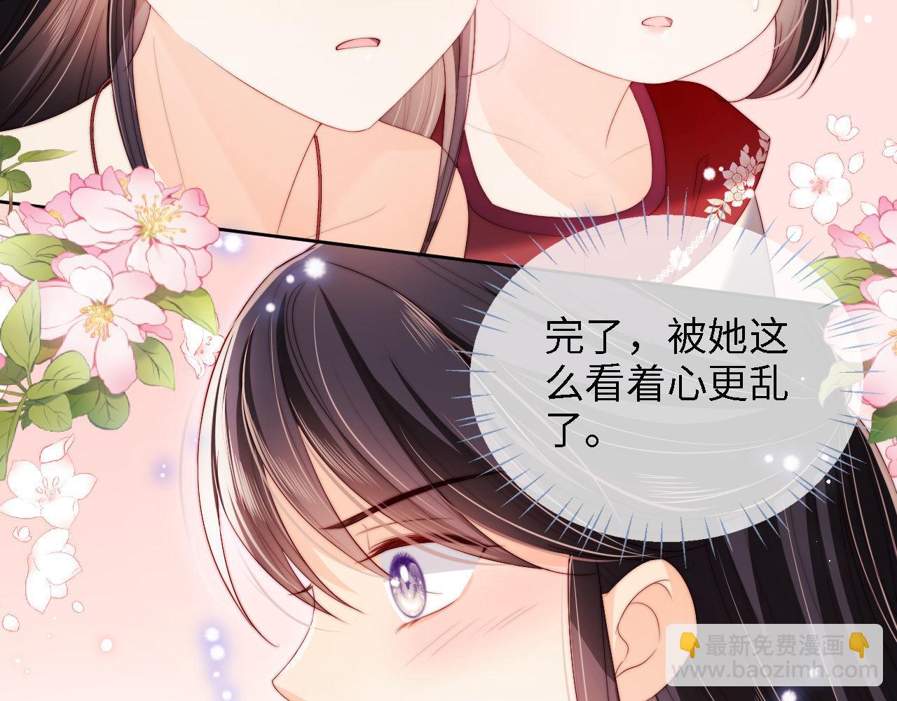 第28话 胡思乱想的君卿烨(1/2)-第234话
