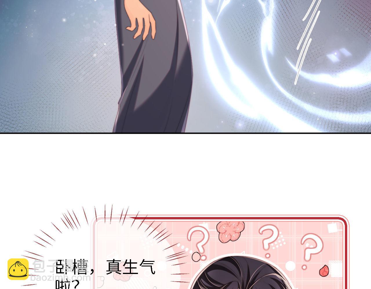 第28话 胡思乱想的君卿烨(1/2)-第234话
