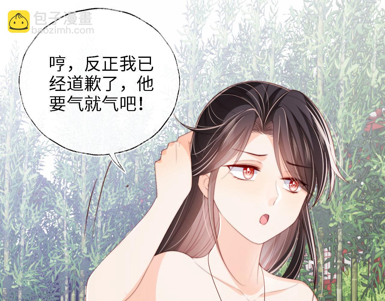 第28话 胡思乱想的君卿烨(1/2)-第234话