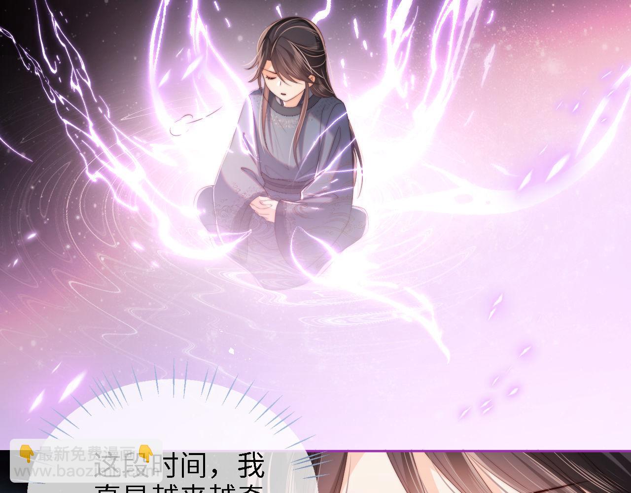 第28话 胡思乱想的君卿烨(1/2)-第234话