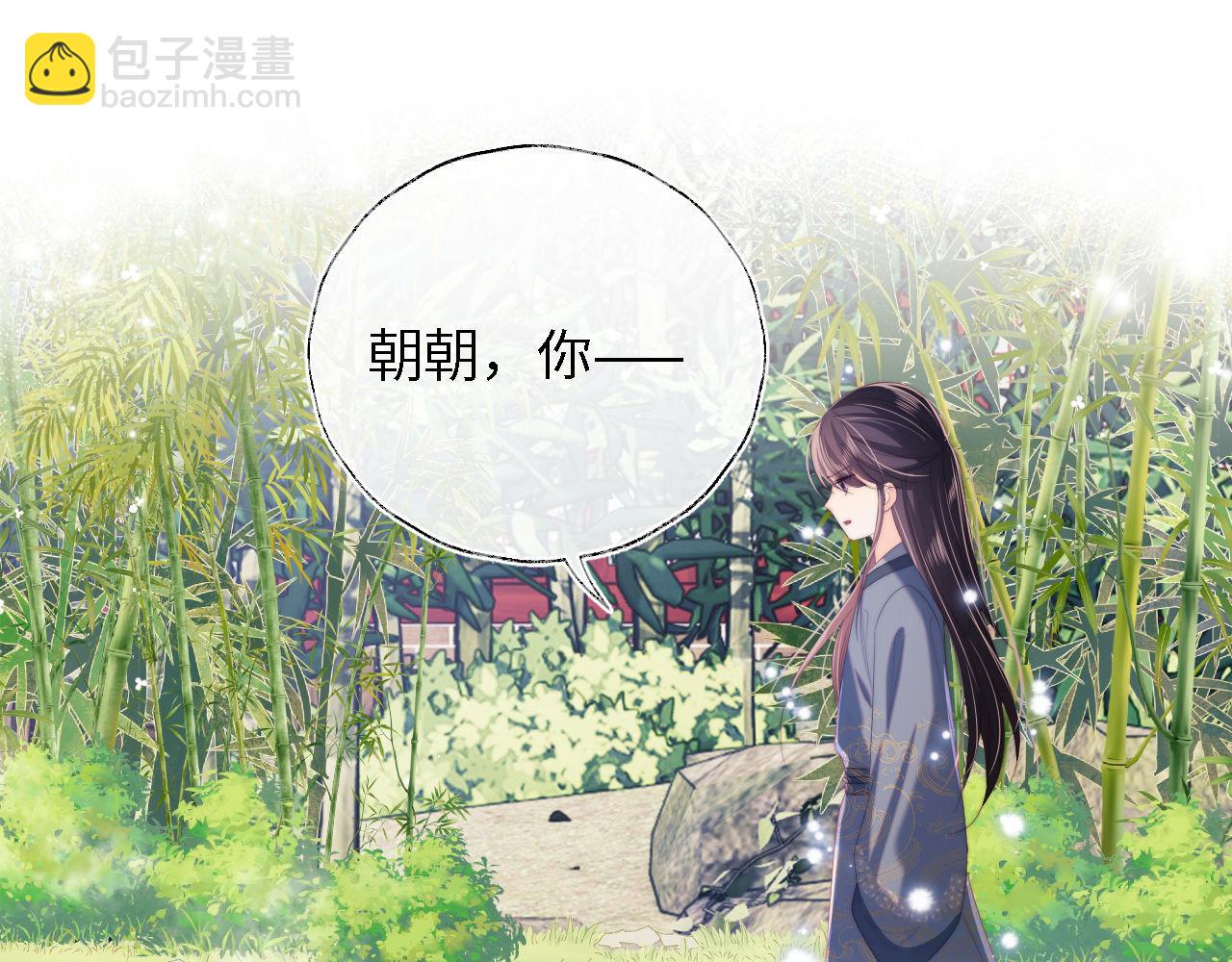 第28话 胡思乱想的君卿烨(1/2)-第234话
