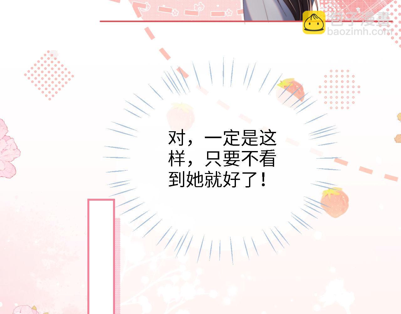 第28话 胡思乱想的君卿烨(1/2)-第234话