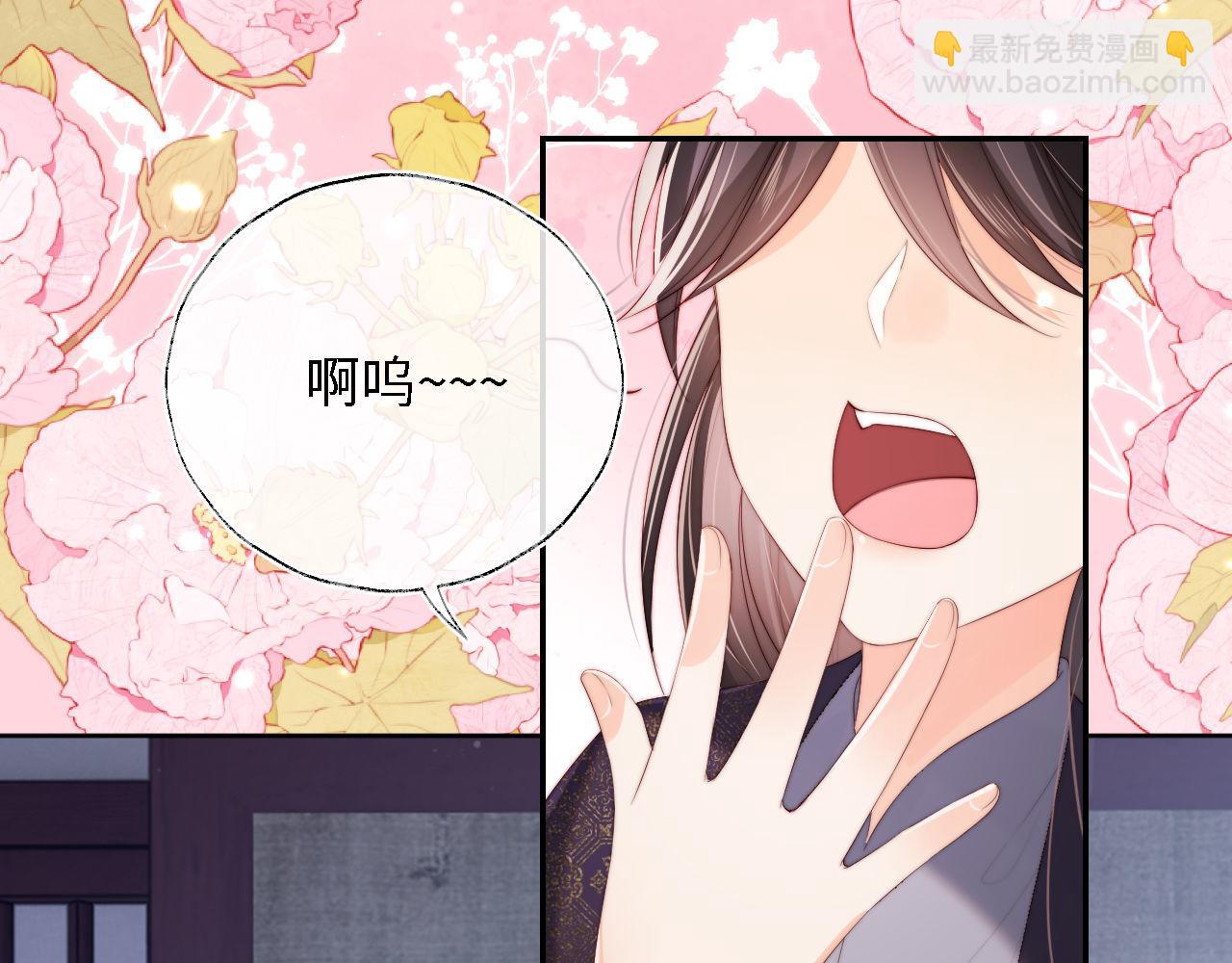 第28话 胡思乱想的君卿烨(1/2)-第234话