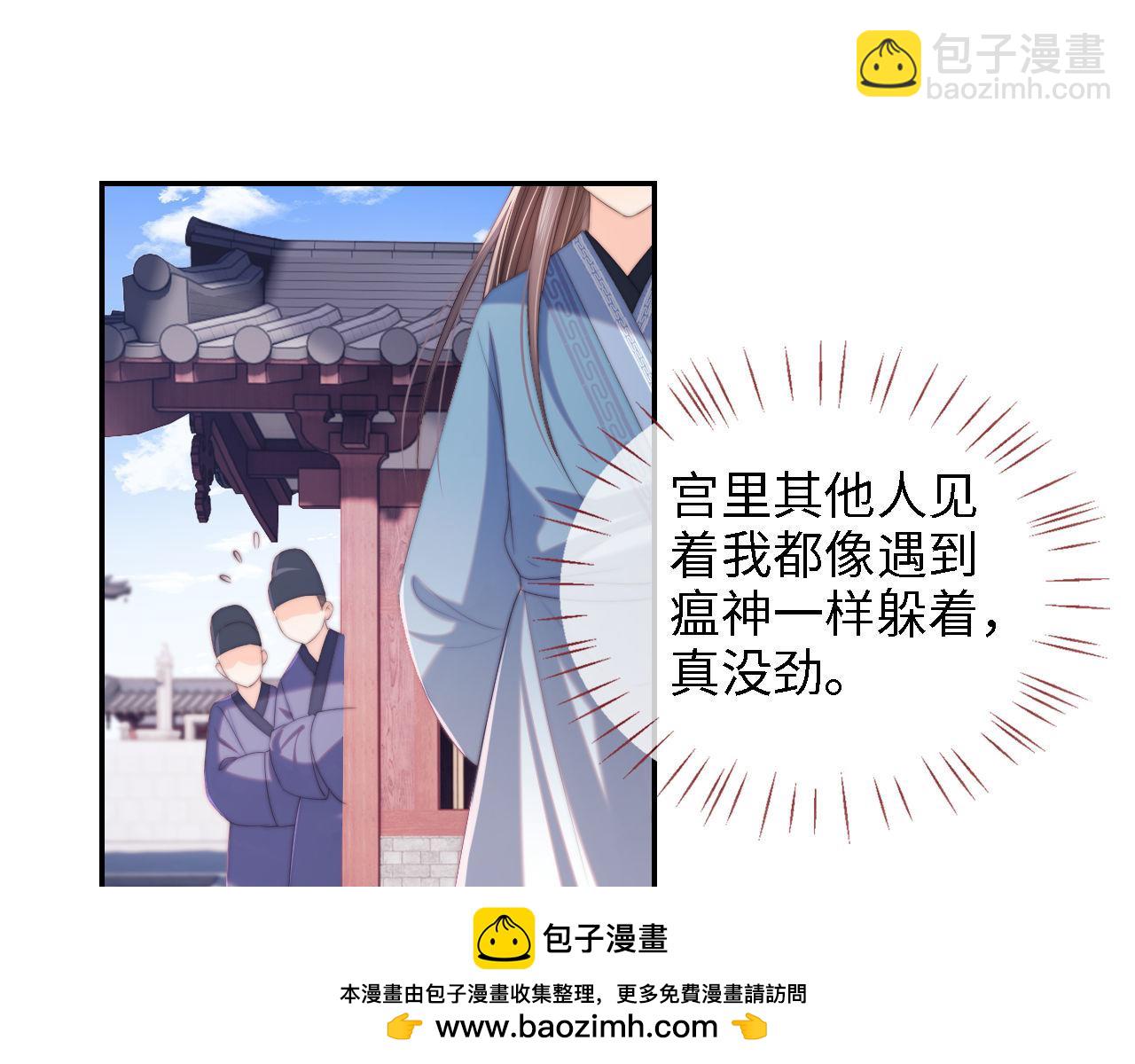 第28话 胡思乱想的君卿烨(1/2)-第234话