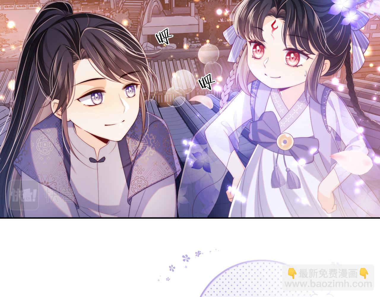 第30话 不再孤单(1/2)-第236话