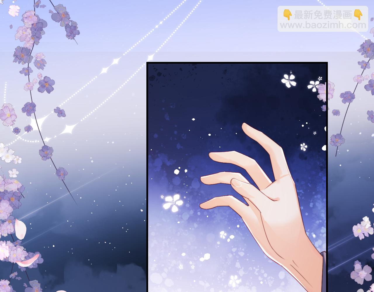 第30话 不再孤单(1/2)-第236话