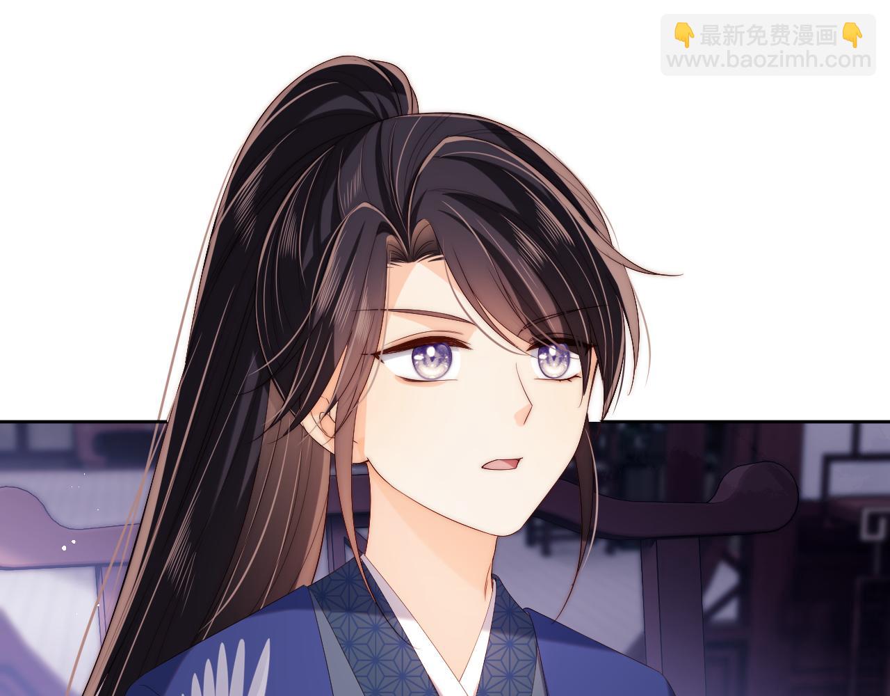 第32话 和她一起总爱笑(1/2)-第238话