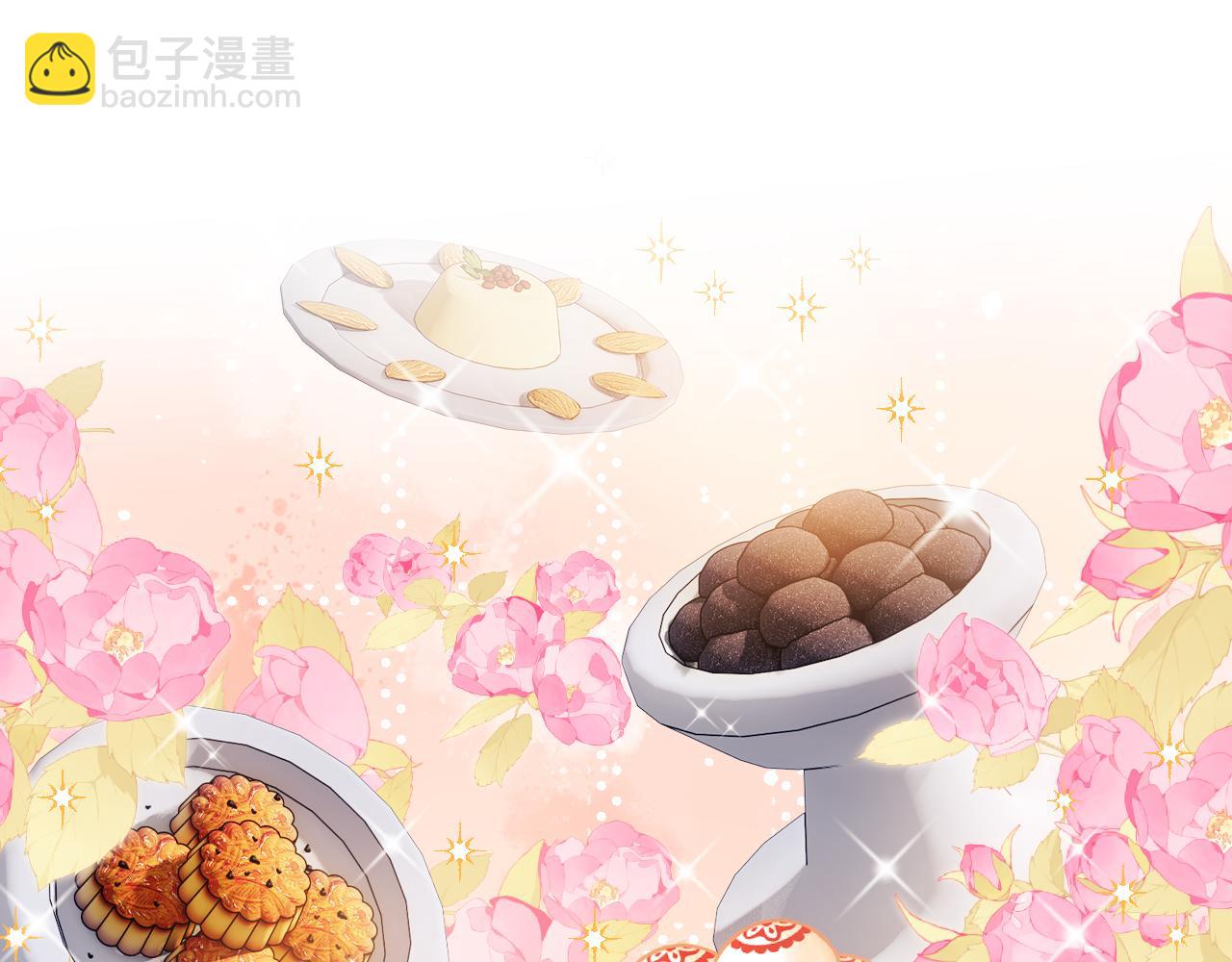第32话 和她一起总爱笑(1/2)-第238话