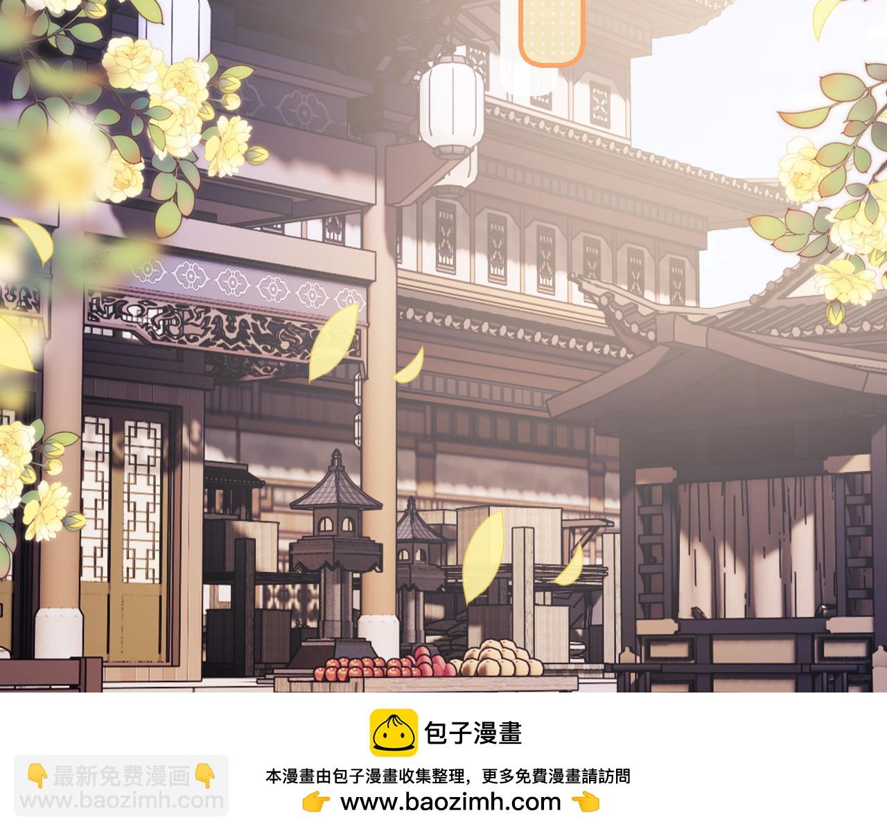 第32话 和她一起总爱笑(1/2)-第238话