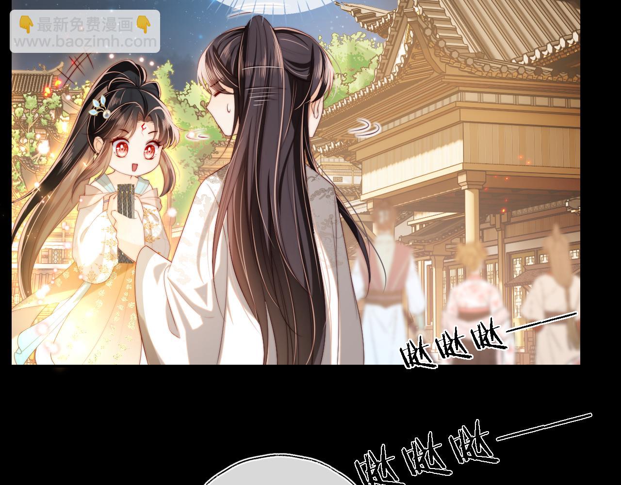 第34话 朝朝是你心上人(1/2)-第240话