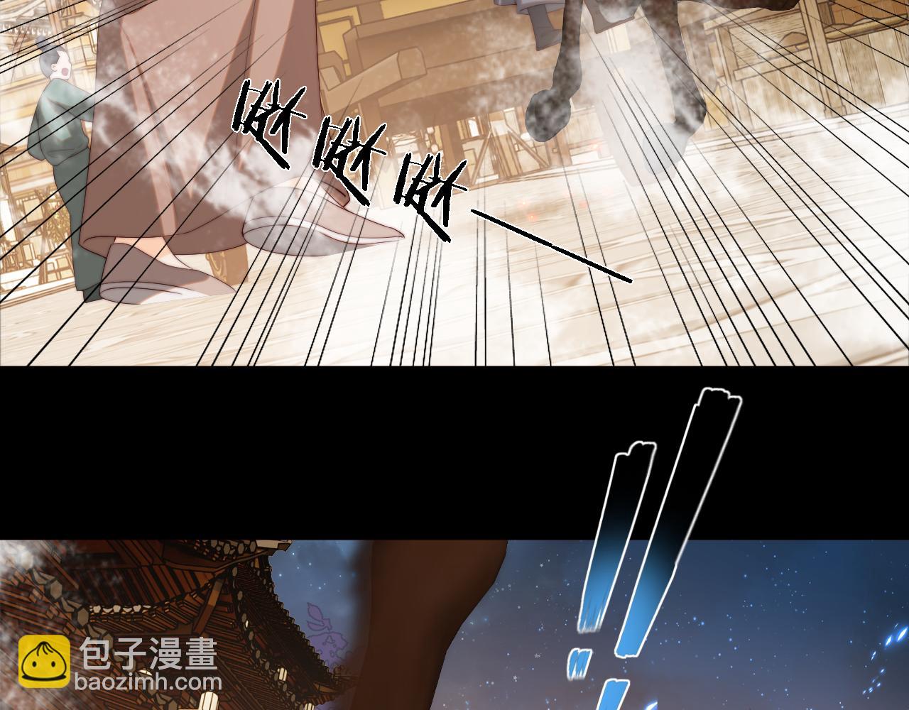 第34话 朝朝是你心上人(1/2)-第240话