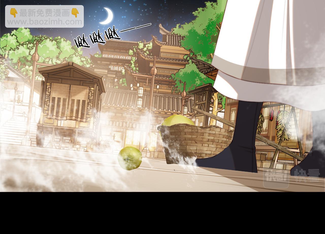 第34话 朝朝是你心上人(1/2)-第240话