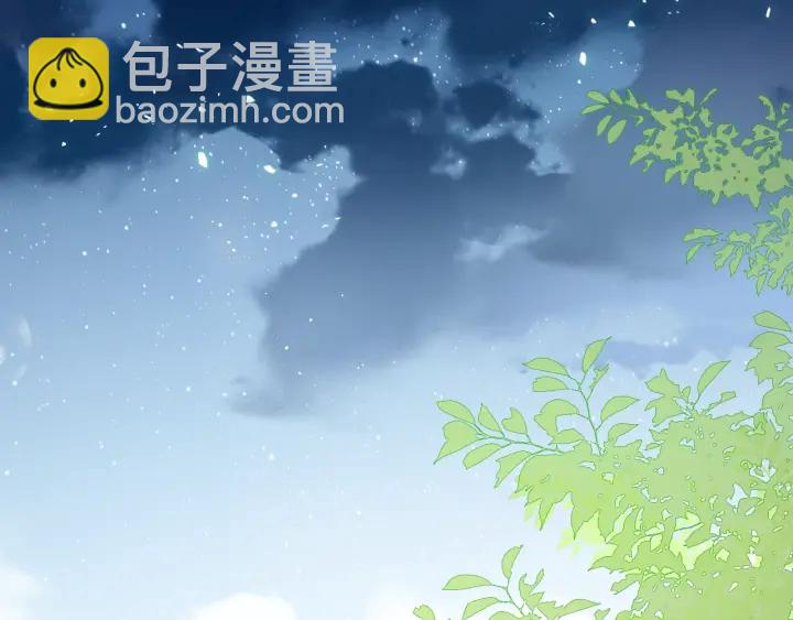 第24话 小丫头令人惊喜(1/4)-第26话