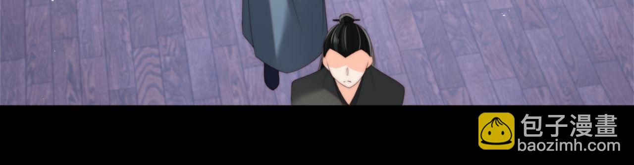 第36话 朝朝的秘密(1/2)-第242话