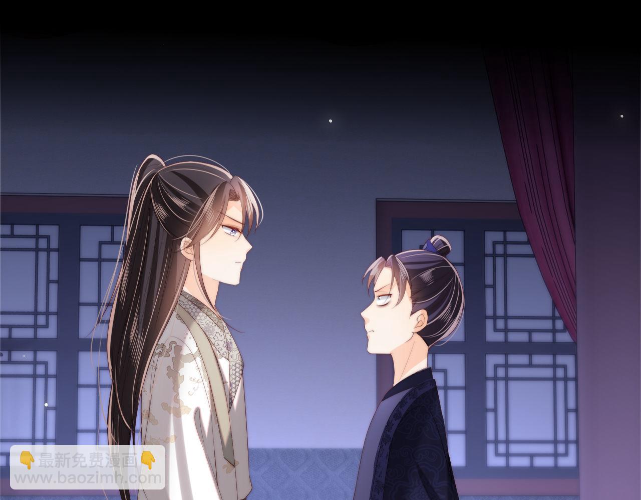 第36话 朝朝的秘密(1/2)-第242话
