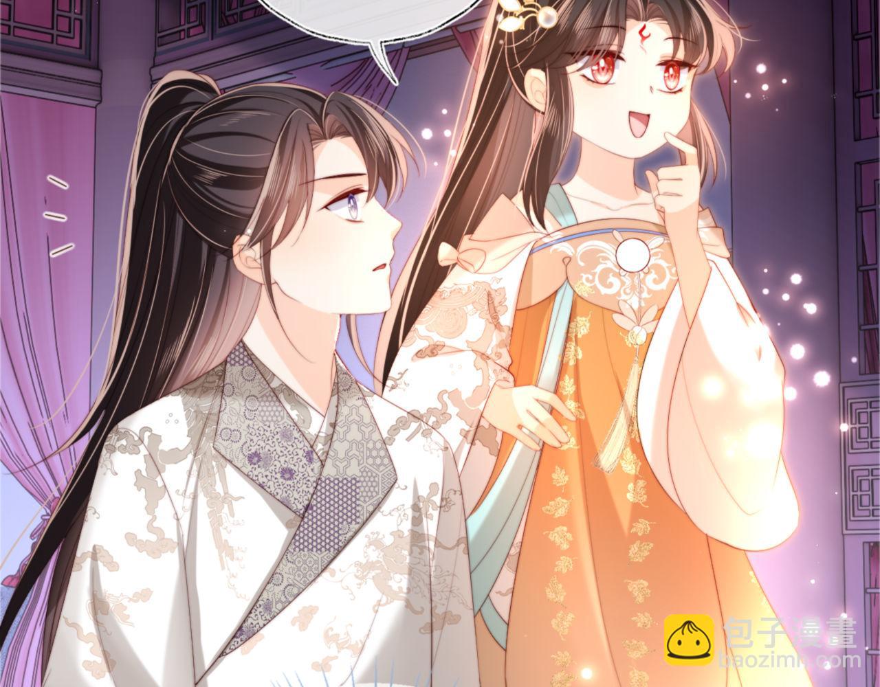 第36话 朝朝的秘密(1/2)-第242话